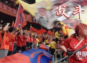 开云体育官方网站-亚洲足球比赛胜者为王，球队备战决胜关键战