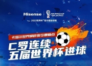 开云体育中国-非洲篮球锦标赛举行球队实力对比备受关注的简单介绍