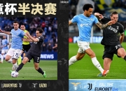 开云体育官方网站-佛罗伦萨爆冷淘汰拉齐奥，晋级意大利杯决赛的简单介绍