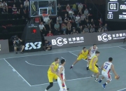 开云体育app-包含亚洲篮球赛事纪实记录公开，内容丰富的词条