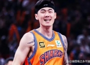 开云体育APP下载-上海队势不可挡，摘得连胜晋级决赛