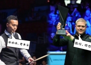 开云体育官方网站-关于火箭在香港宣布退役引热议的信息