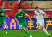 开云体育官网-深圳胜国安，保级希望再现曙光的简单介绍