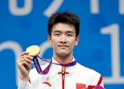 开云体育登录-强悍实力！选手出人意料斩获冠军