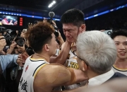 开云体育官方网站-包含亚洲篮球联赛中实力对决，球员表现出色劲敌难敌的词条