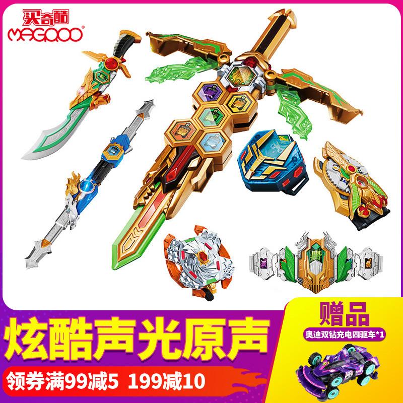 英雄梦想:欧洲球队追逐荣耀之路的简单介绍 英雄梦想:欧洲球队追逐荣耀之路的简单介绍