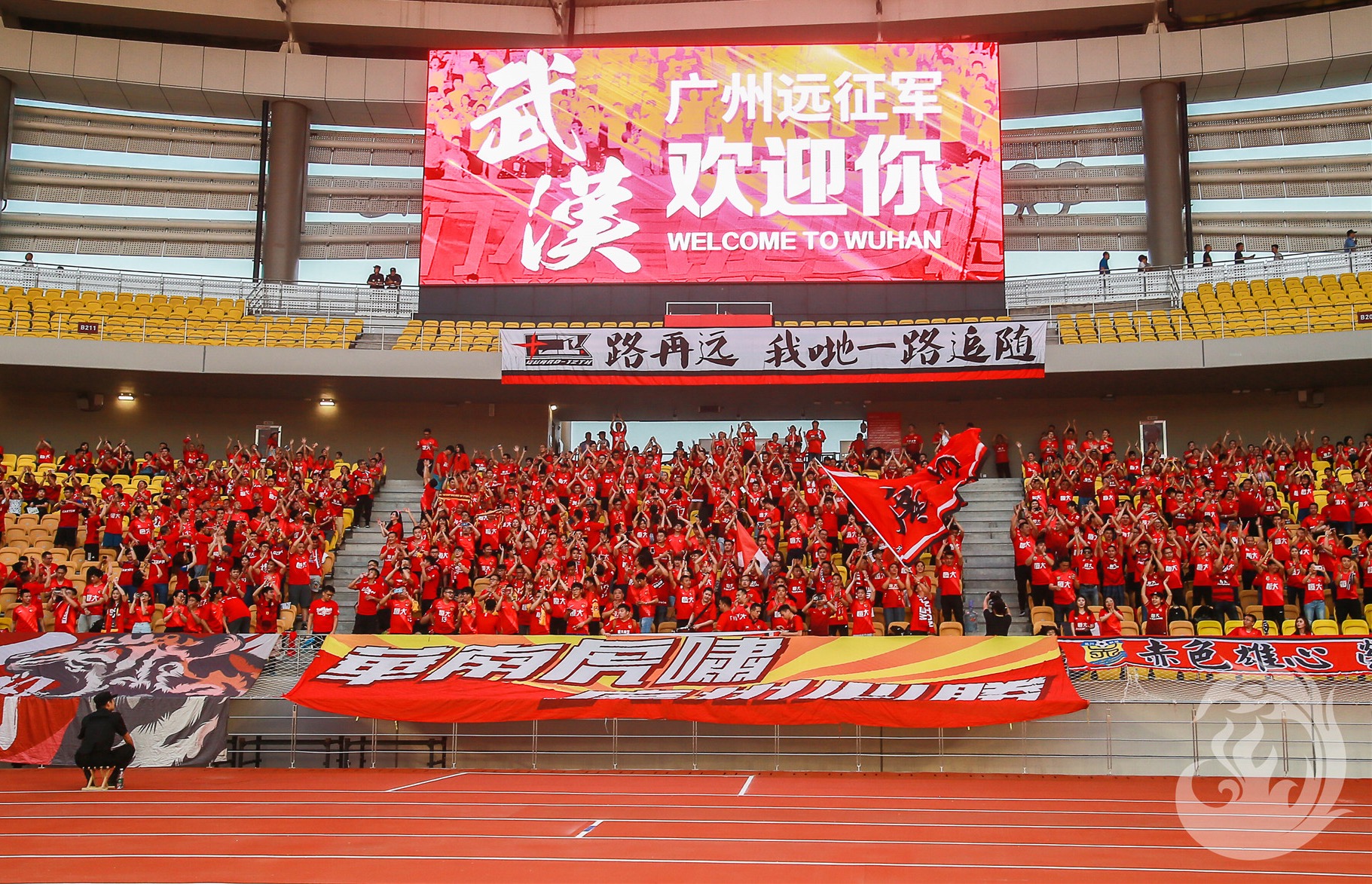 包含武汉卓尔在主场取得胜利,赢得球迷支持的词条 包含武汉卓尔在主场取得胜利,赢得球迷支持的词条