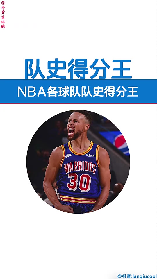 雄鹿大将多达三双,全面输出带队赢球的简单介绍 雄鹿大将多达三双,全面输出带队赢球的简单介绍