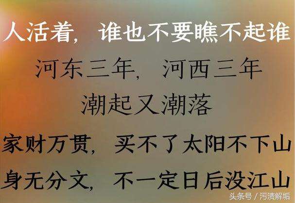 关于热刺沦陷低迷实打实,寻回辉煌路未减的信息 关于热刺沦陷低迷实打实,寻回辉煌路未减的信息