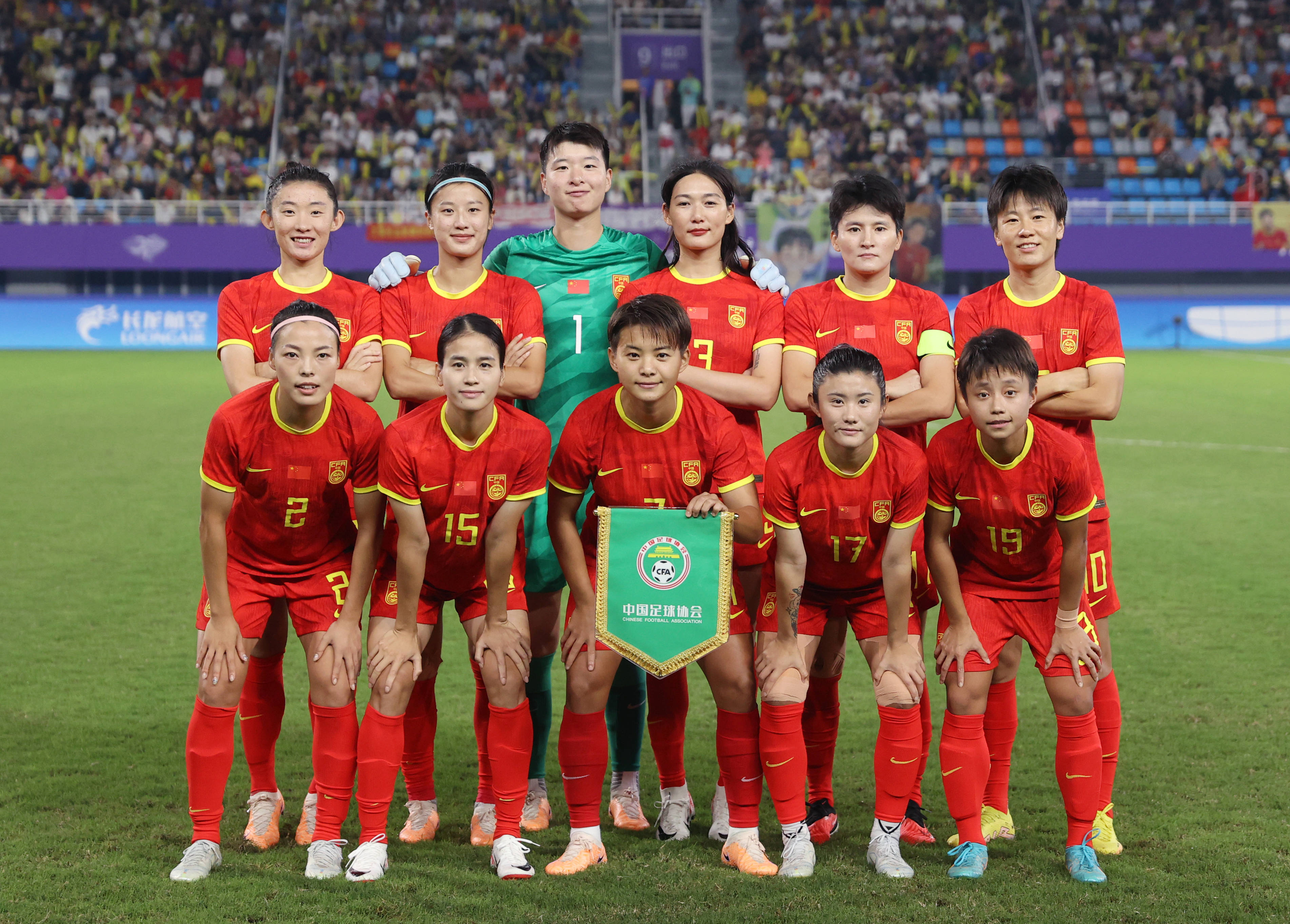 国际赛事:中国女足队员闪耀赛场争夺国际女足桂冠的简单介绍 国际赛事:中国女足队员闪耀赛场争夺国际女足桂冠的简单介绍