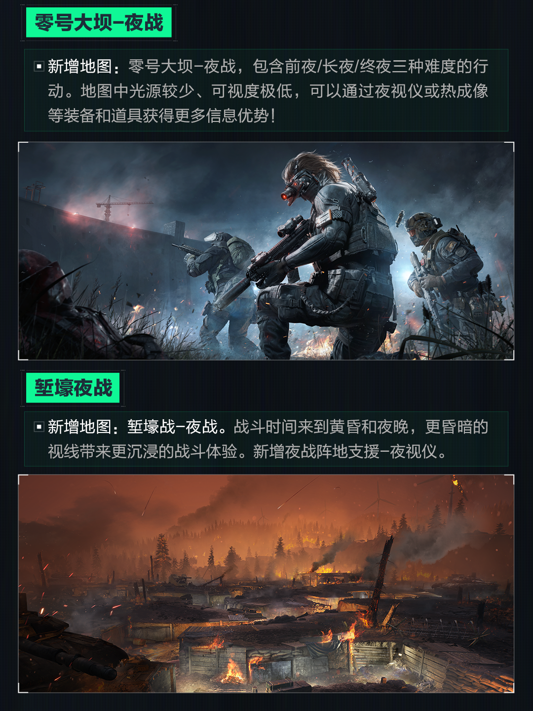 战意十足:维达德卡萨布兰卡世俱杯热身赛回顾的简单介绍 战意十足:维达德卡萨布兰卡世俱杯热身赛回顾的简单介绍