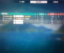 波尔多遭遇连败,欲重整旗鼓的简单介绍 波尔多遭遇连败,欲重整旗鼓的简单介绍