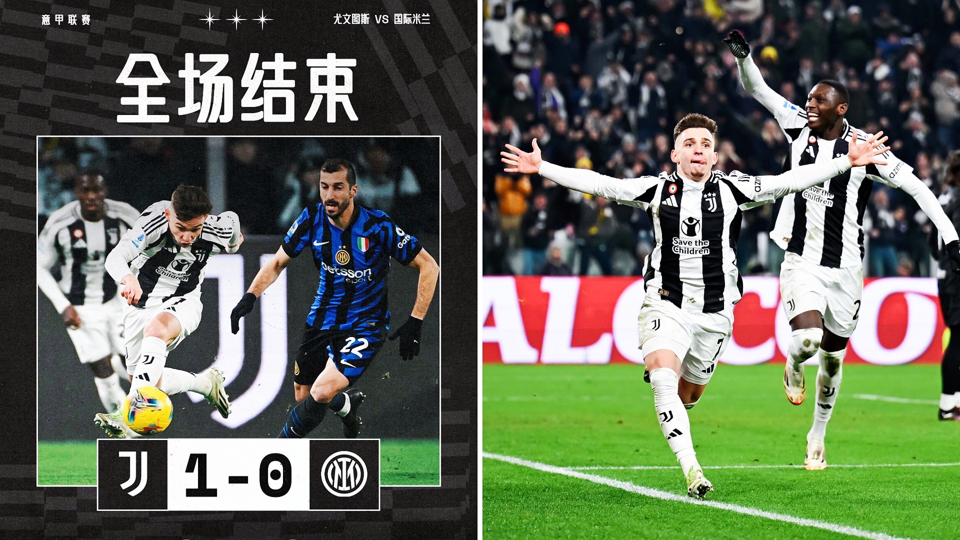 包含意甲球队备战关键战役,严防对手反击的词条 包含意甲球队备战关键战役,严防对手反击的词条