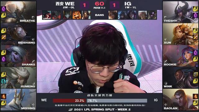 关于陕西男篮吞下苦果,遭遇两连败的信息 关于陕西男篮吞下苦果,遭遇两连败的信息