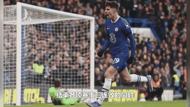 关于博阿斯执教阿隆索连续进球,切尔西取胜水晶宫的信息 关于博阿斯执教阿隆索连续进球,切尔西取胜水晶宫的信息