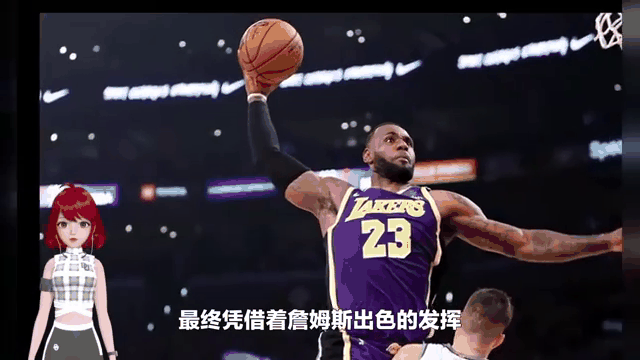 真猛!萨克雷抢篮板,马刺暴力骑士的简单介绍 真猛!萨克雷抢篮板,马刺暴力骑士的简单介绍