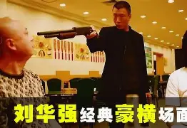 征服未知挑战!魔术冲击雄鹿,皆大欢喜的简单介绍 征服未知挑战!魔术冲击雄鹿,皆大欢喜的简单介绍