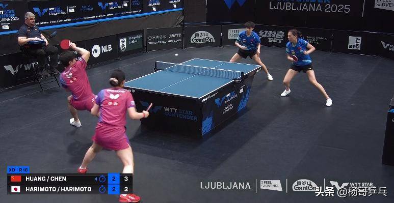 国乒迎来一场遗憾的棒球对决 国乒迎来一场遗憾的棒球对决