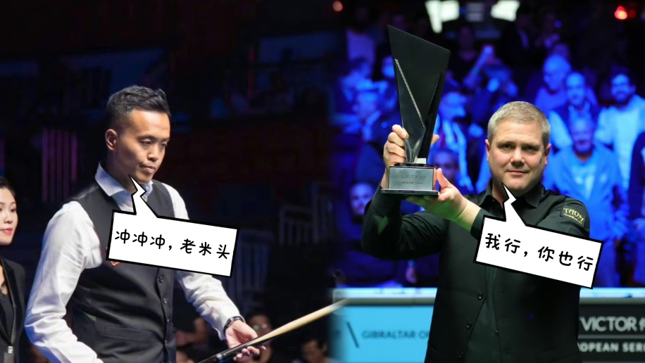 关于火箭在香港宣布退役引热议的信息 关于火箭在香港宣布退役引热议的信息