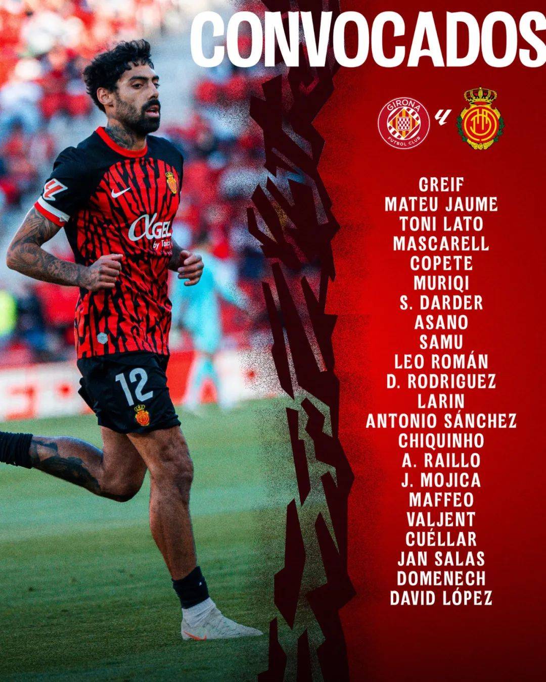 关于赫罗纳客场战胜人和，继续保持不败的信息