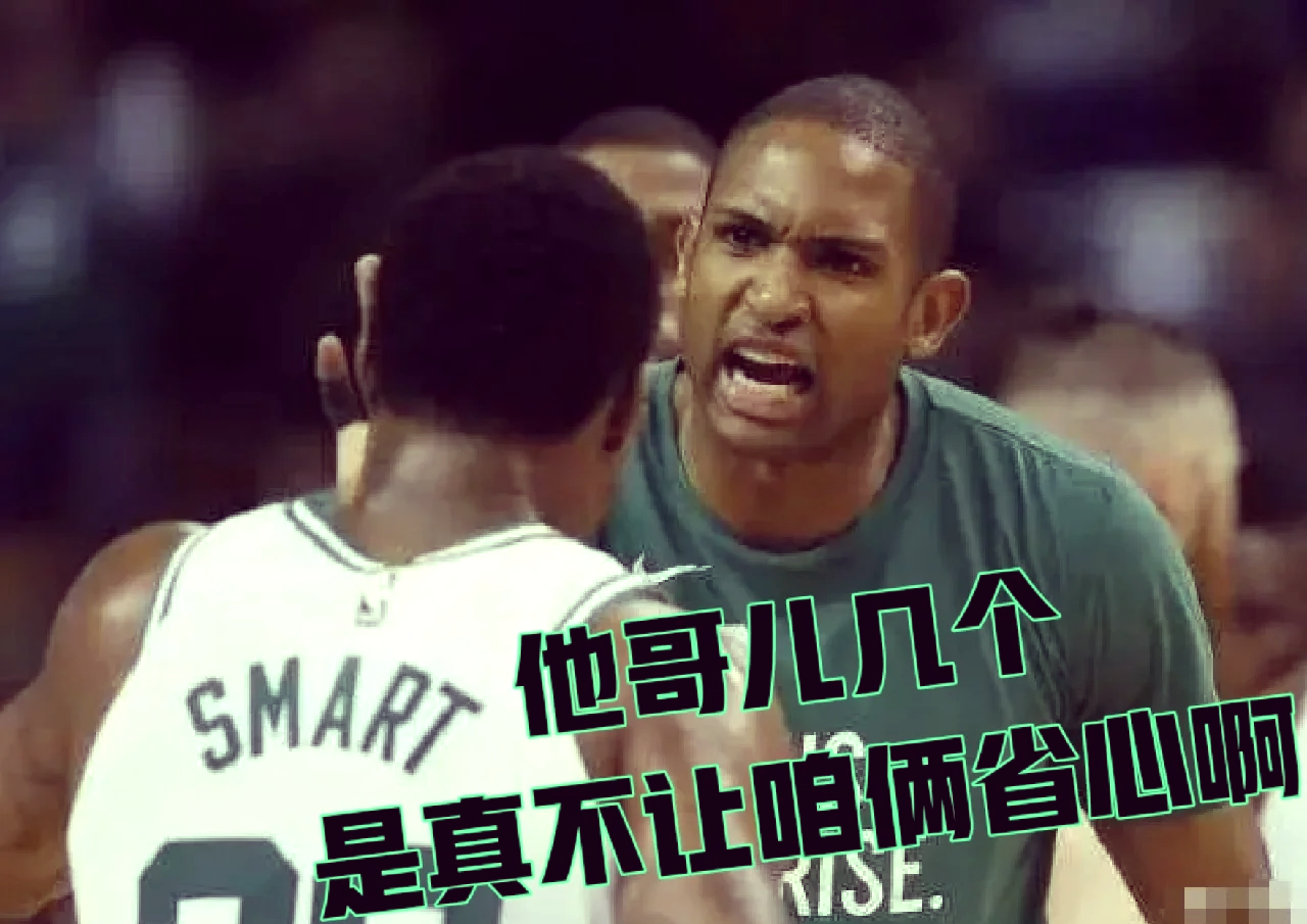 热火不敌凯尔特人,巴特勒:我们需要做出调整的简单介绍 热火不敌凯尔特人,巴特勒:我们需要做出调整的简单介绍