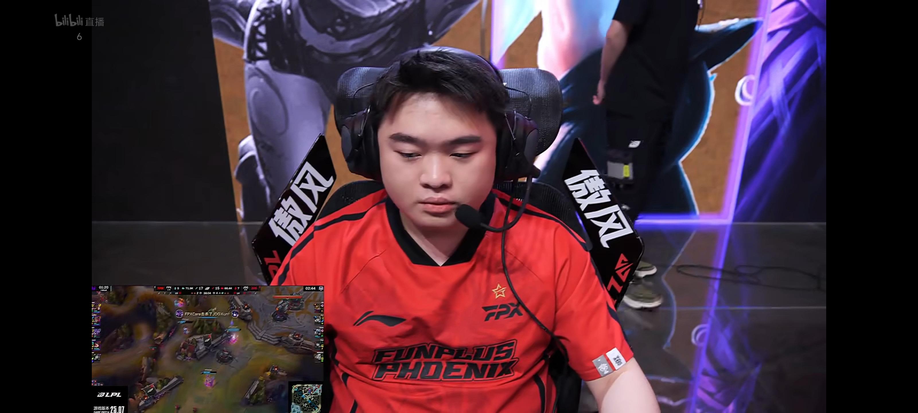 JDG横扫V5,Elk完成史诗逆转半决赛3:0(巴黎) JDG横扫V5,Elk完成史诗逆转半决赛3:0(巴黎)