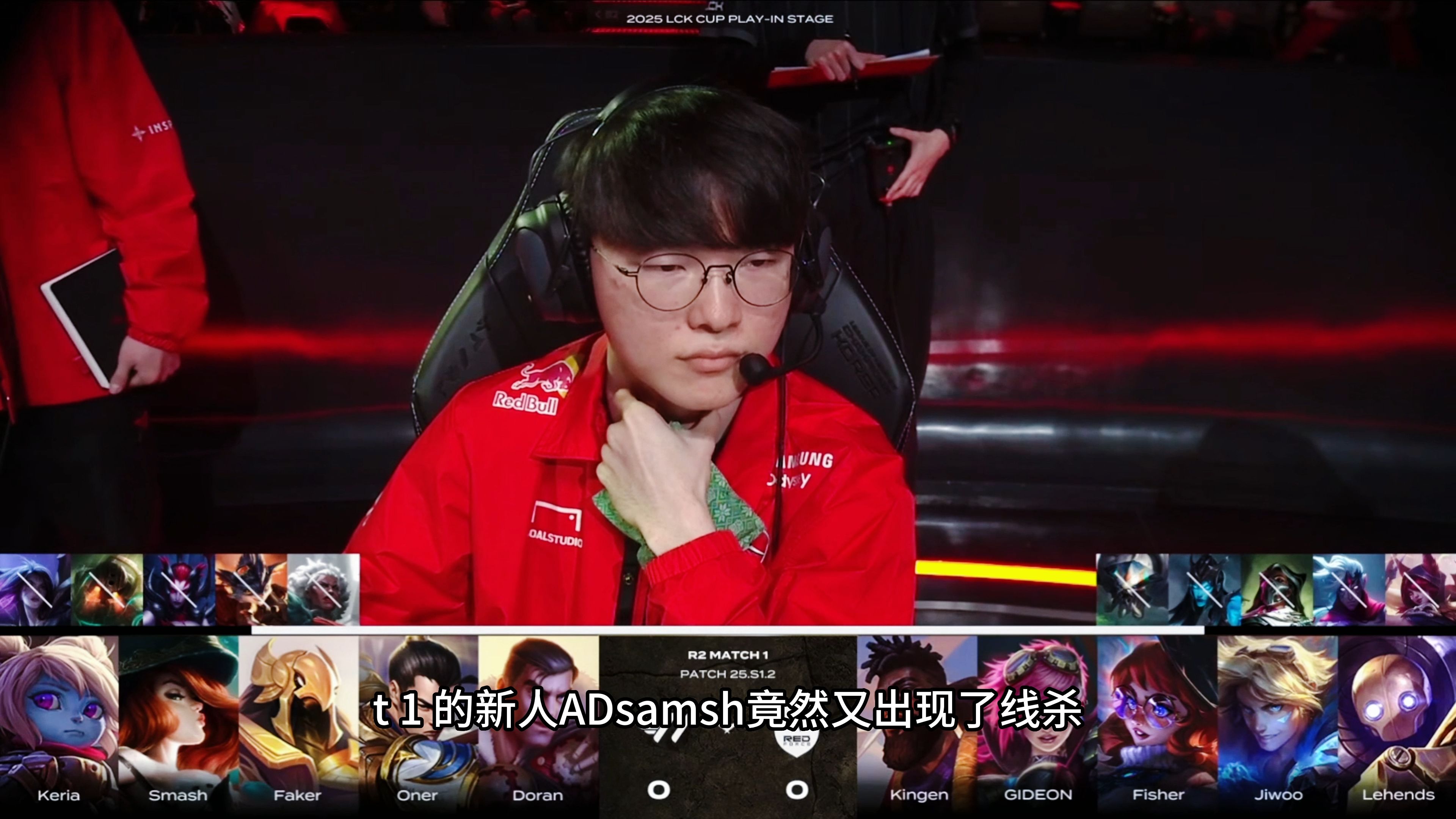 100T险胜T1,Canyon操刀奇招英雄翻盘淘汰赛3:1(釜山) 100T险胜T1,Canyon操刀奇招英雄翻盘淘汰赛3:1(釜山)