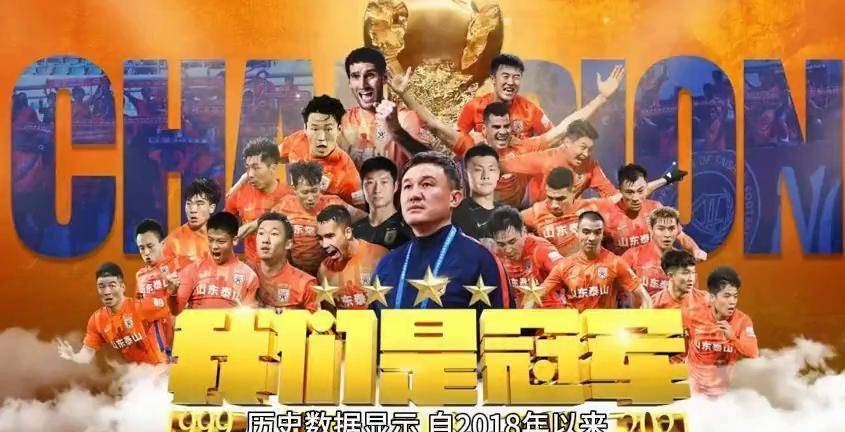 关注焦点:国际足坛重组计划引发球迷热议 关注焦点:国际足坛重组计划引发球迷热议