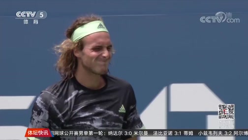 关于日本网球队爆冷意大利网球队,西西帕斯绝境逆转的信息 关于日本网球队爆冷意大利网球队,西西帕斯绝境逆转的信息