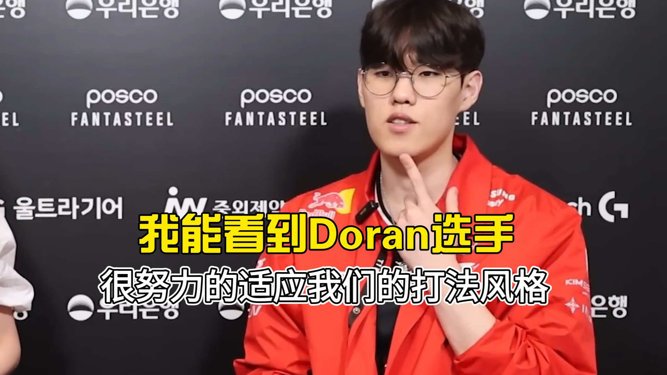 FPX险胜RNG,Oner线上压制力十足宿敌对决半决赛,锁定晋级资格的简单介绍 FPX险胜RNG,Oner线上压制力十足宿敌对决半决赛,锁定晋级资格的简单介绍