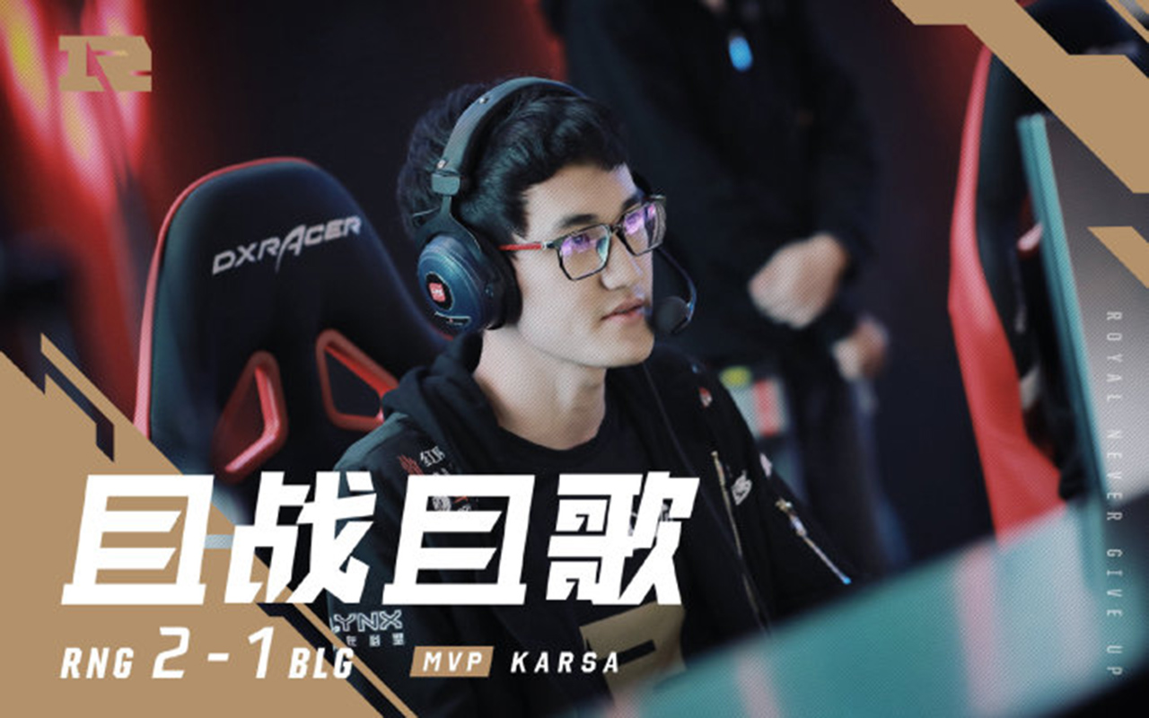 关于克里夫兰骑士险胜RNG,利拉德完成史诗逆转焦点之战八强赛,强势挺进下一轮的信息 关于克里夫兰骑士险胜RNG,利拉德完成史诗逆转焦点之战八强赛,强势挺进下一轮的信息