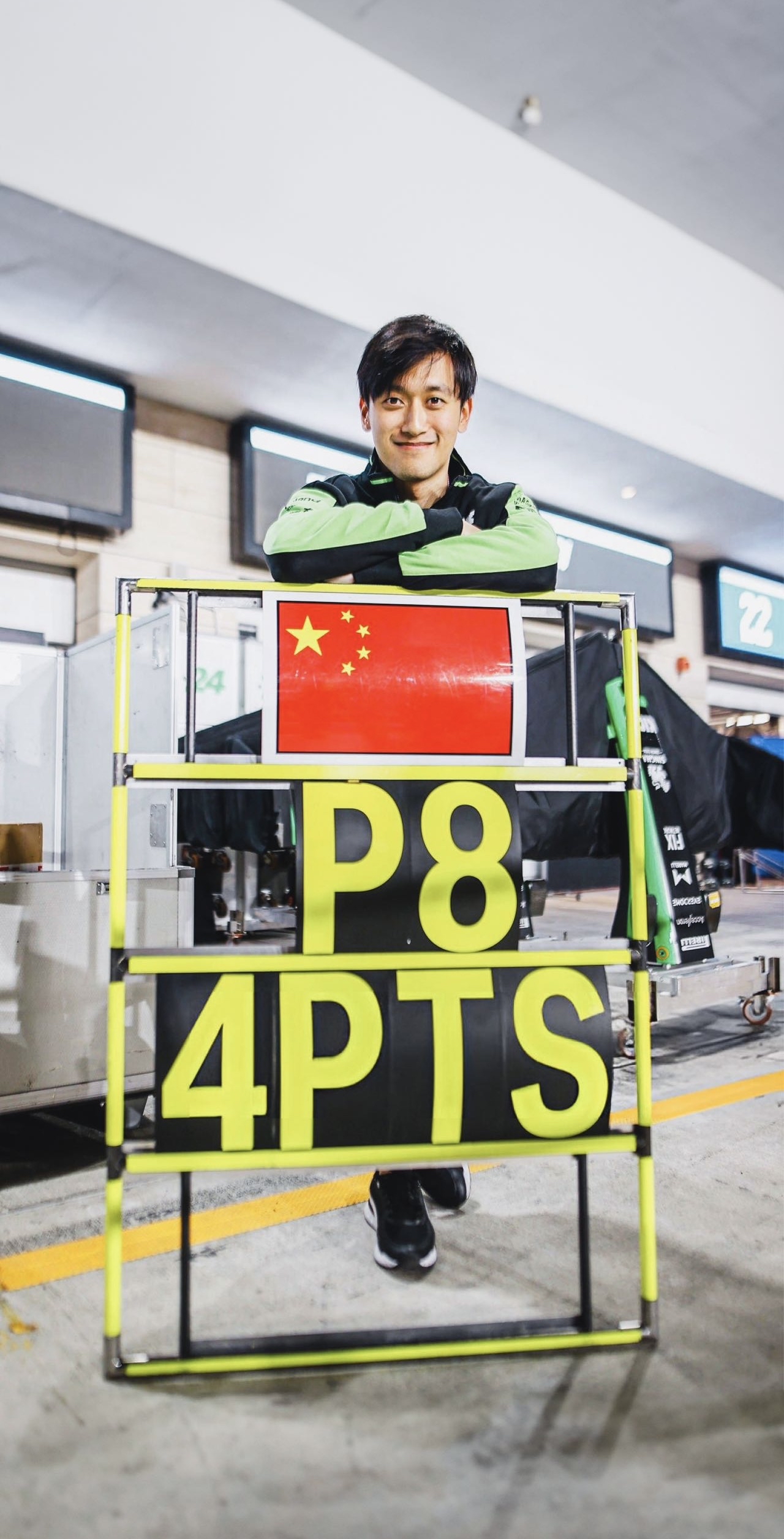 索伯车队力克迈凯伦，周冠宇关键制胜